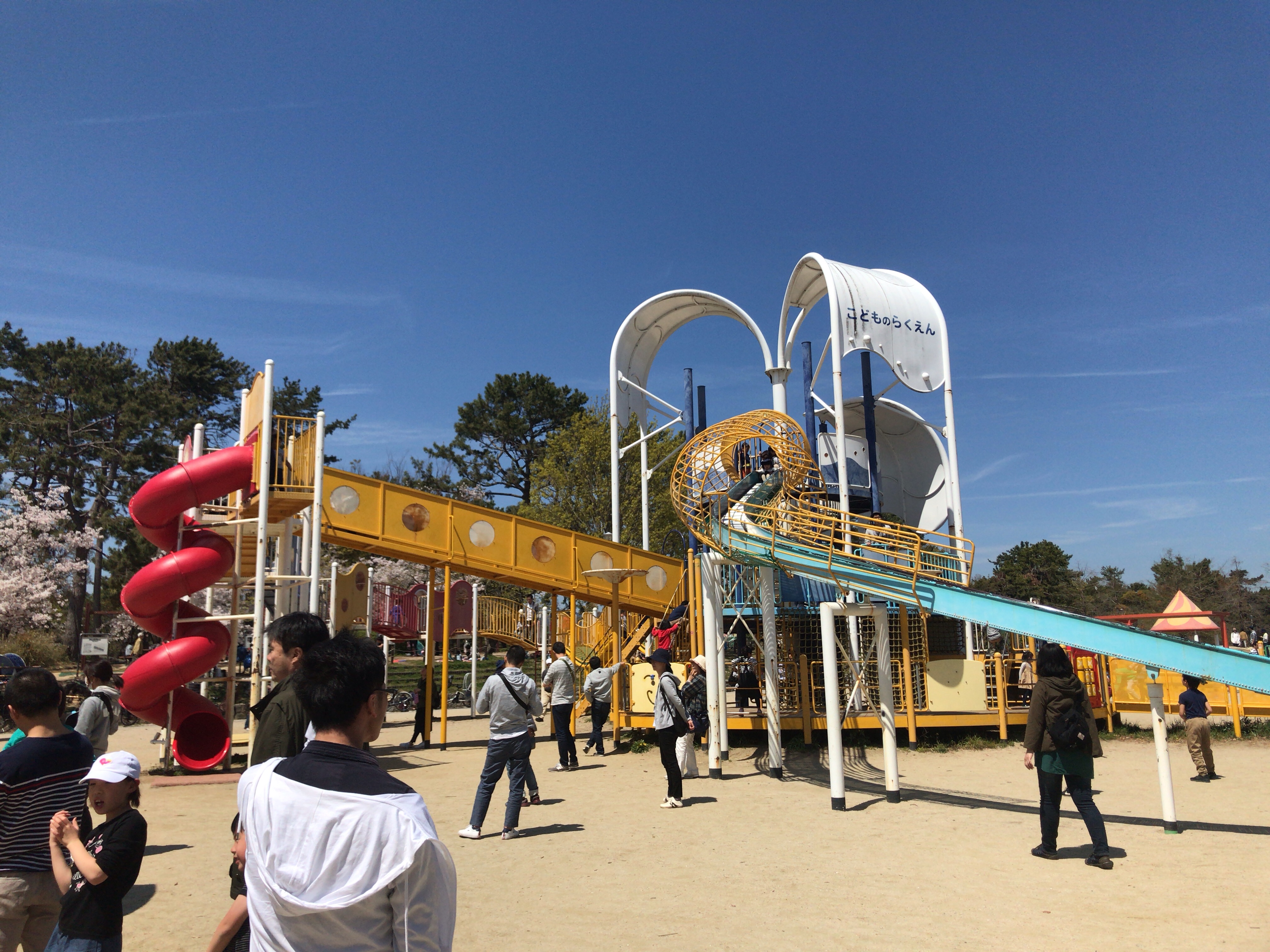 服部緑地公園の遊具を保育士がレビューしてみた 遠足で服部緑地公園へ行こう パパホイクラボ